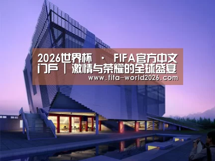 案例展示六(图1)