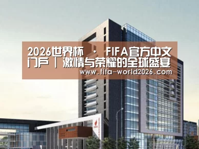 案例展示七(图1)