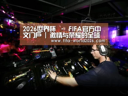 产品名称三(图1)