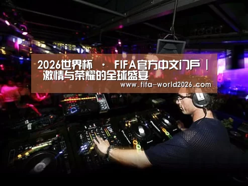 产品名称三